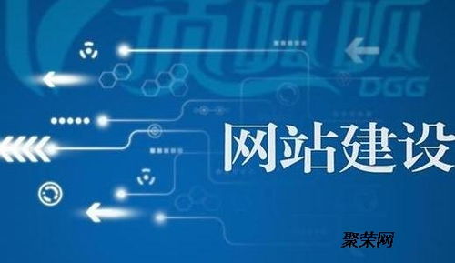 合信通高端網(wǎng)站建設(shè) 以匠心設(shè)計(jì)驅(qū)動(dòng)品牌價(jià)值與內(nèi)容推廣雙贏